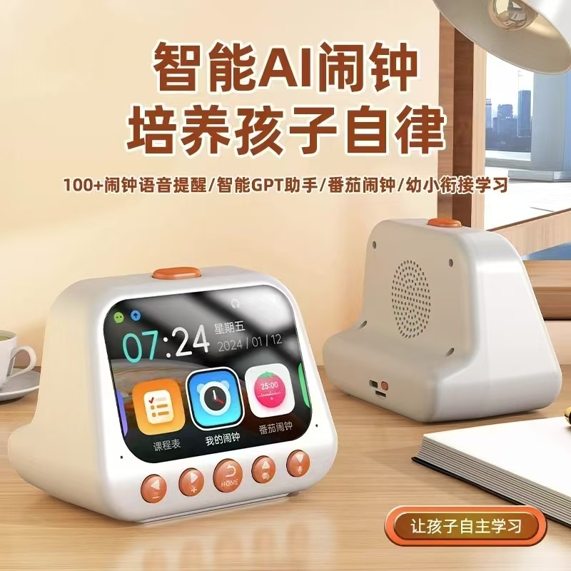 微信图片_20250228103435.jpg