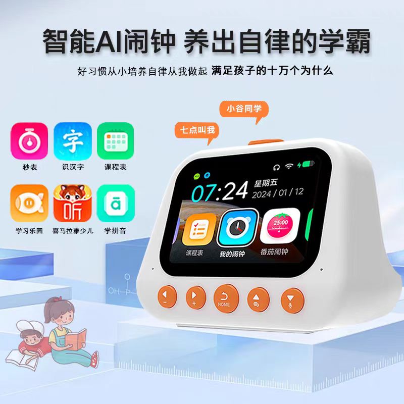 微信图片_20250304115215.jpg