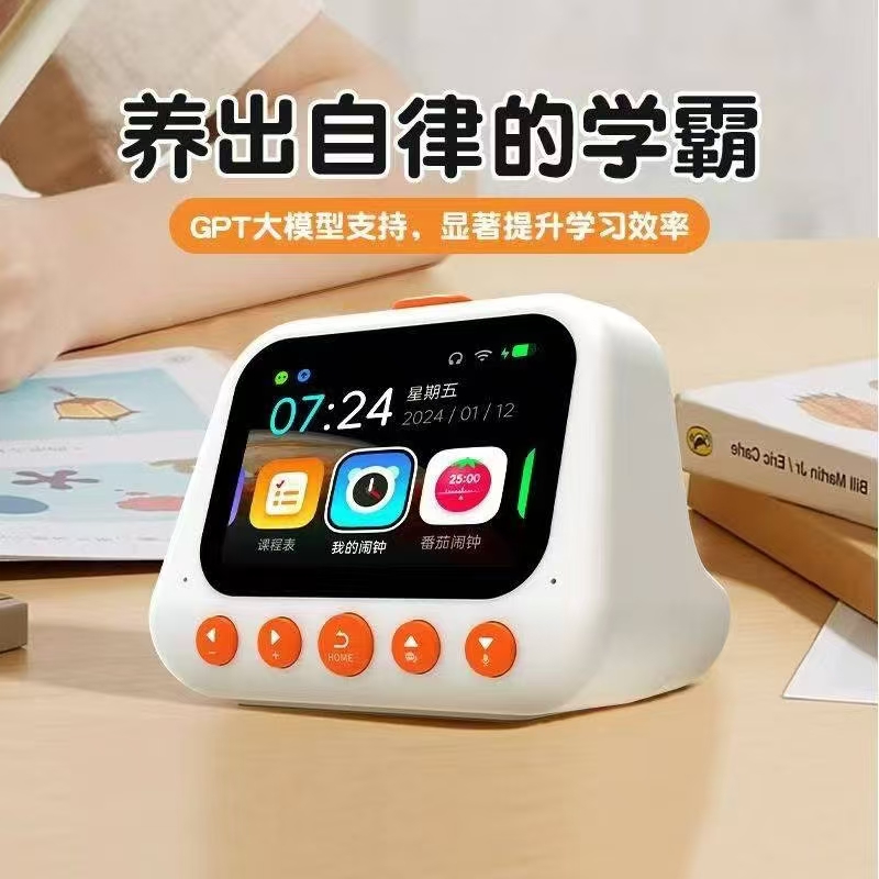 微信图片_20250228103446.jpg