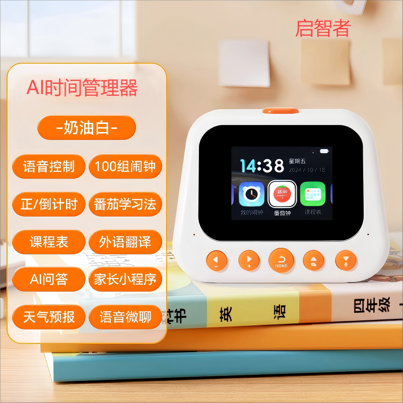 图0(1)(1).png